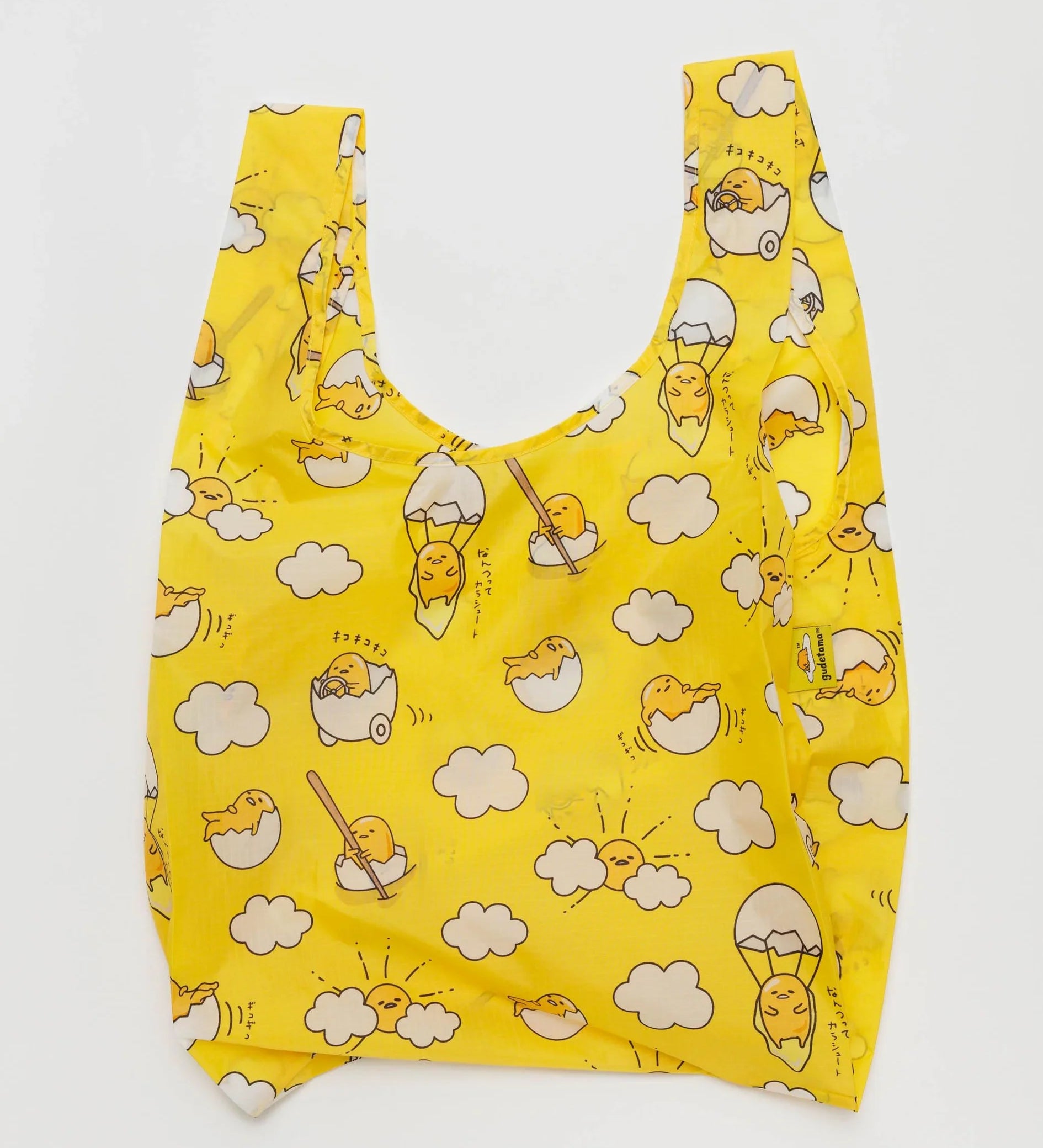 Standard Baggu