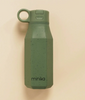 Minika Silicone Water Bottle