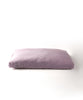 Zabuton Cushion (Limited Edition)