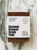 100% Compostable Coconut Scour Scrub Pads (set of 2)